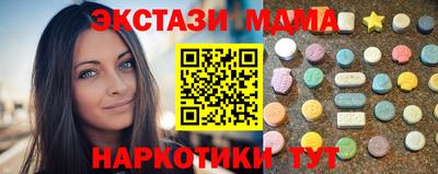 2c-b Донецк