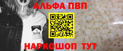 2c-b Донецк