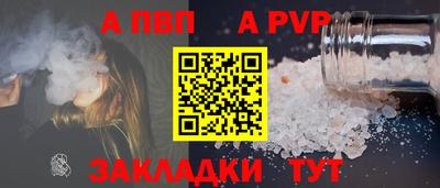 гашишное масло Дубна