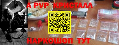 гашишное масло Дубна