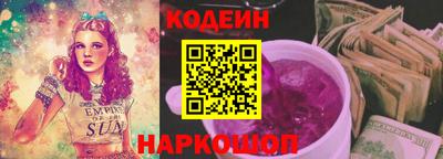 MESCALINE Донской