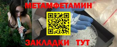 MESCALINE Донской