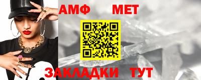 гашишное масло Дубна