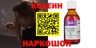 гашишное масло Дубна