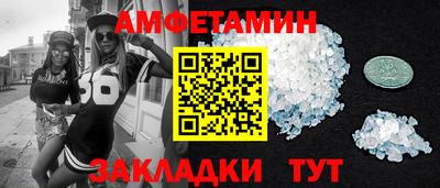 MESCALINE Донской