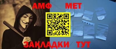гашишное масло Дубна