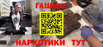 MESCALINE Донской