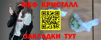 гашишное масло Дубна
