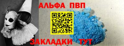крисы Ирбит