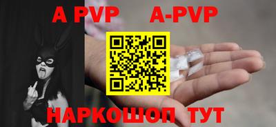 гашишное масло Дубна