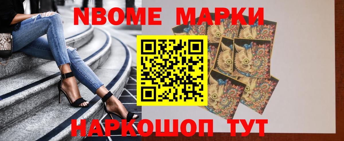 LSD-25 экстази ecstasy  Рубцовск  Лсд 25 экстази ecstasy 